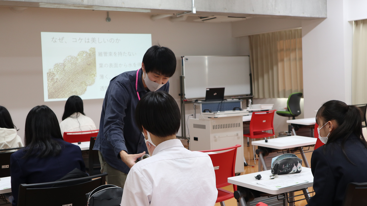 学校説明会 観察 っておもしろい 体験授業レポート 理科 美術 日々のできごと 京都芸術大学附属高等学校 学校説明会 観察 っておもしろい 体験授業レポート 理科 美術 日々のできごと 京都芸術大学附属高等学校