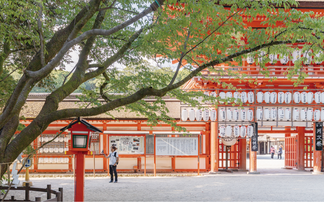 「史跡を歩く歴史」