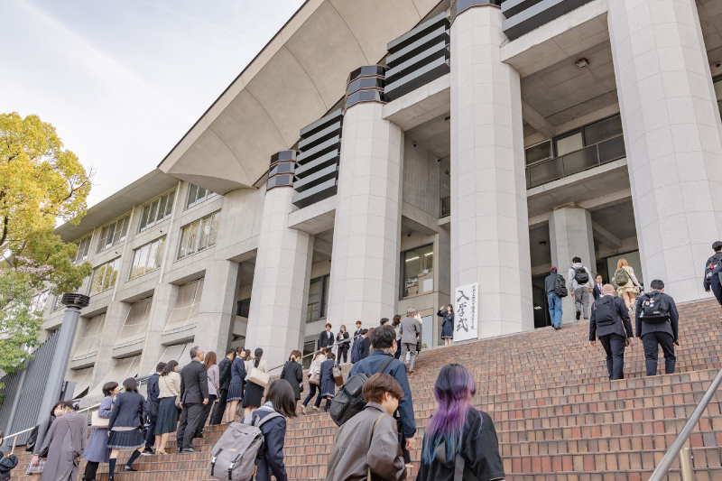 宿泊不要。京都・東京の大学キャンパスで学ぶ