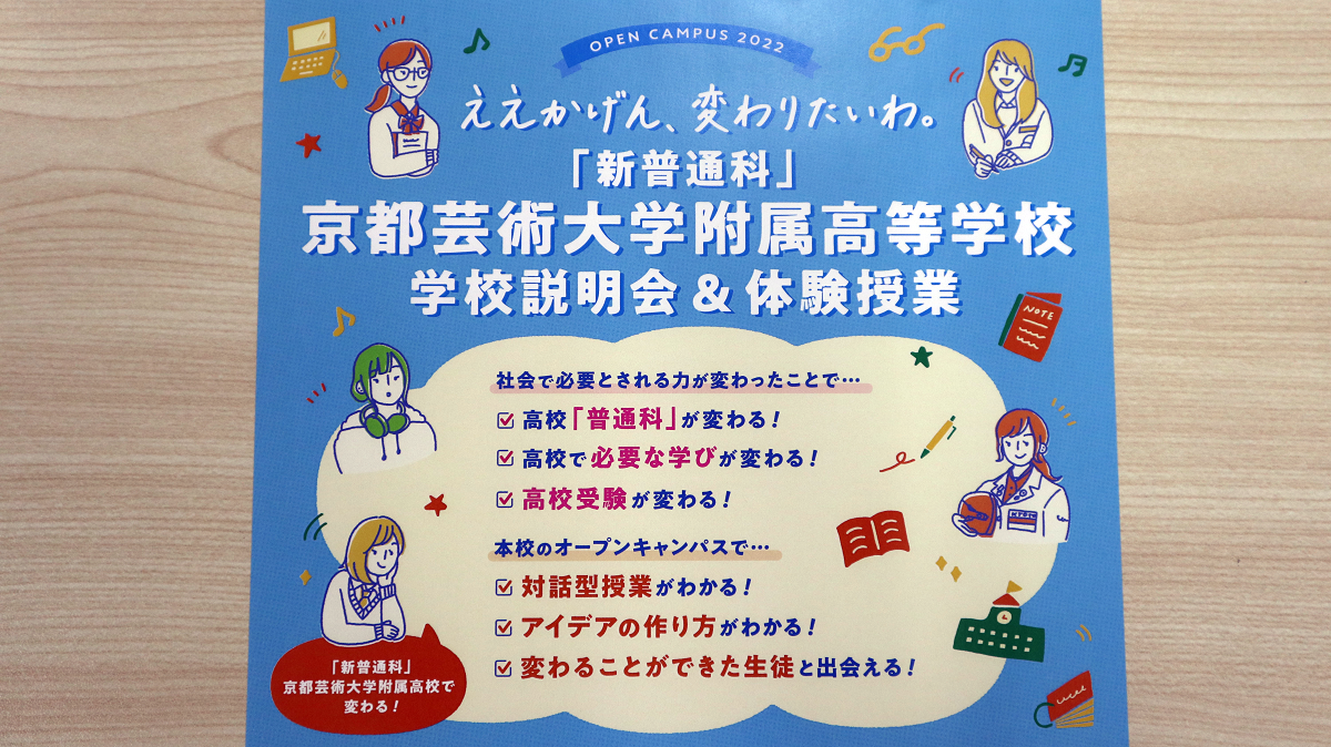 /upload/blog/content/0601-0.png