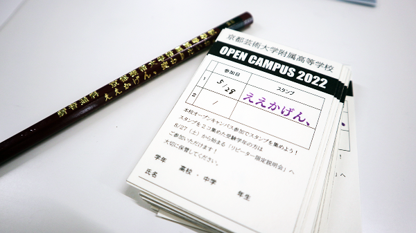 /upload/blog/content/0601-1.png