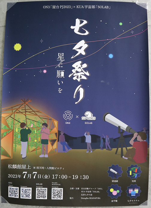 /upload/blog/content/0707.png