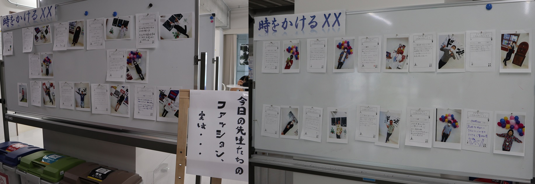 /upload/blog/content/0922-2.jpg