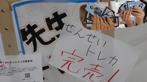 /upload/blog/content/0922-3.jpg