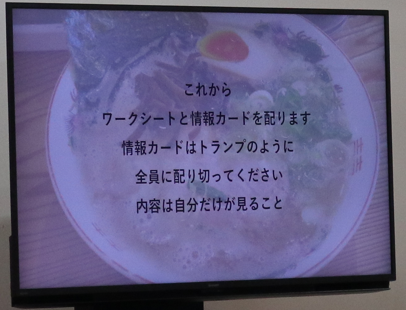 /upload/blog/content/1nennsougou2.png