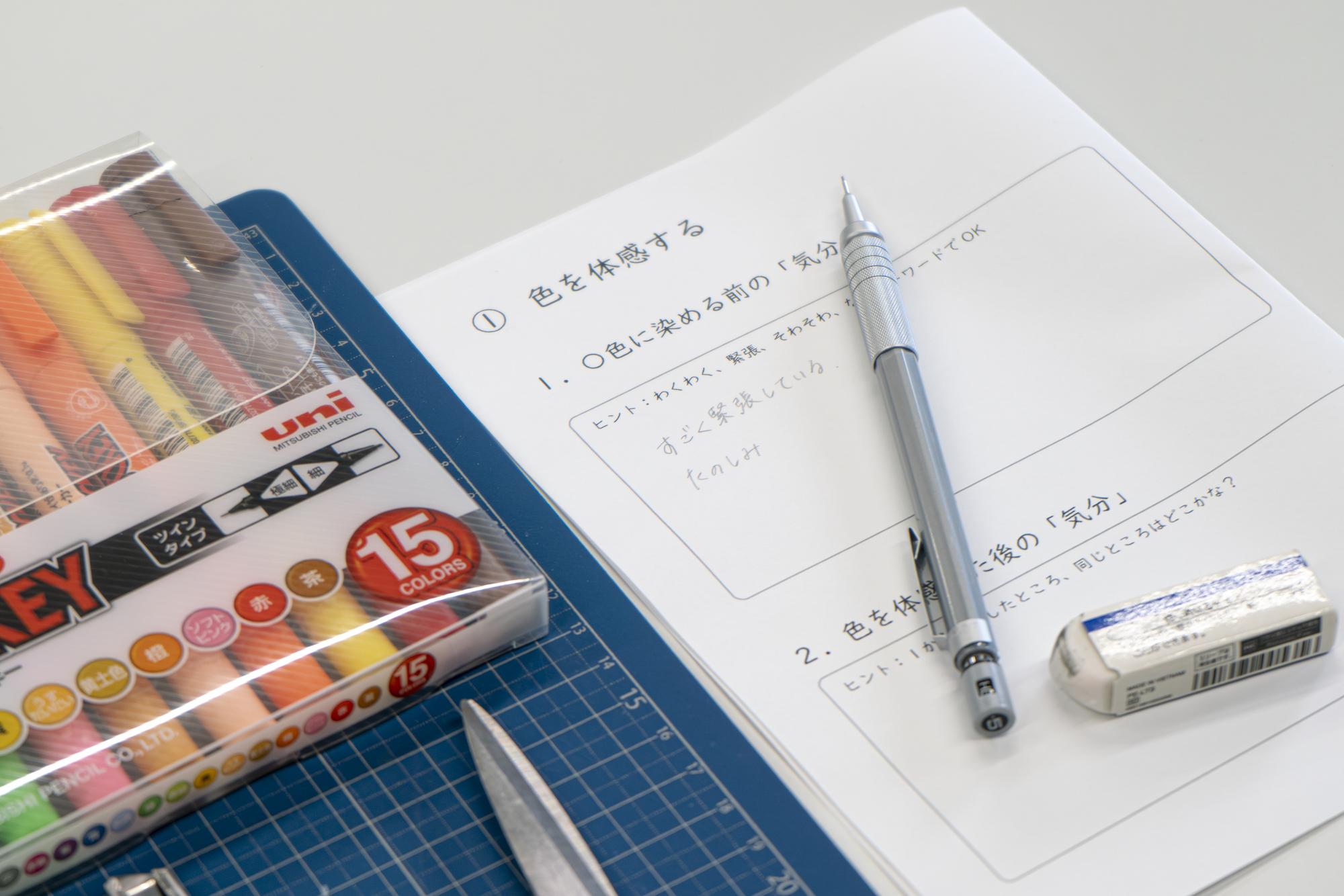 250519_jibumira_schooling-48