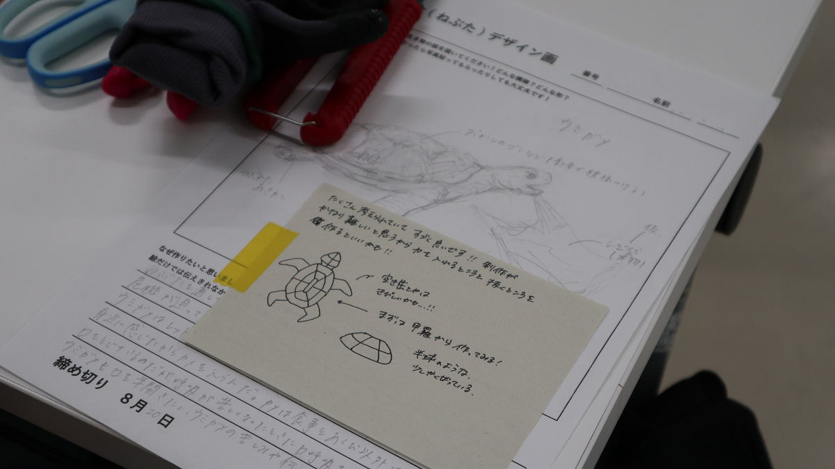 /upload/blog/content/IMG_4171.png
