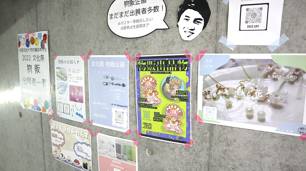 /upload/blog/content/IMG_5053.png