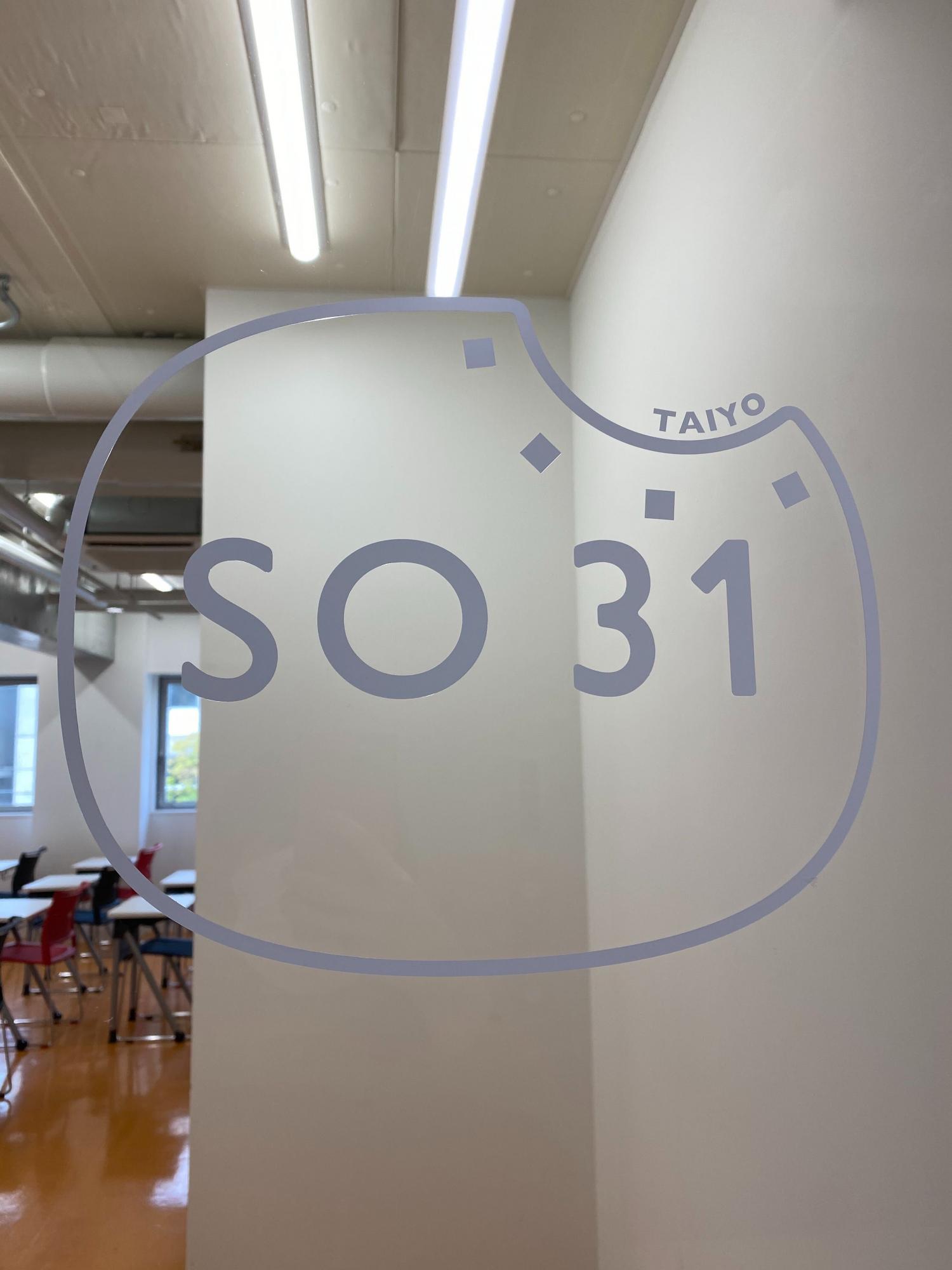 /upload/blog/content/SO31logo.jpg