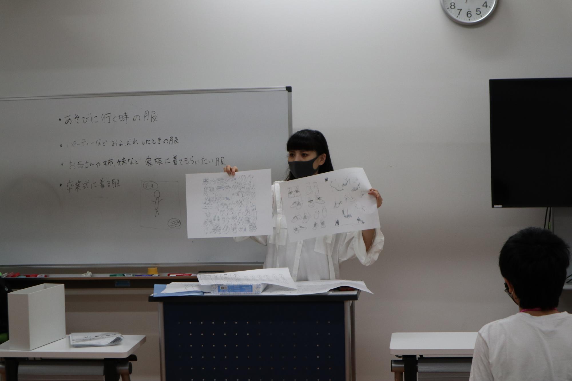 /upload/blog/image/jugyouhuukei.jpg