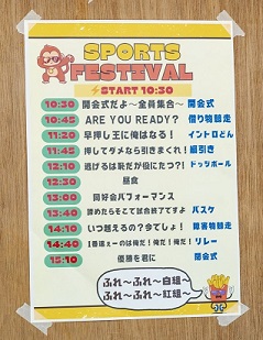/upload/blog/content/menu09271.jpg