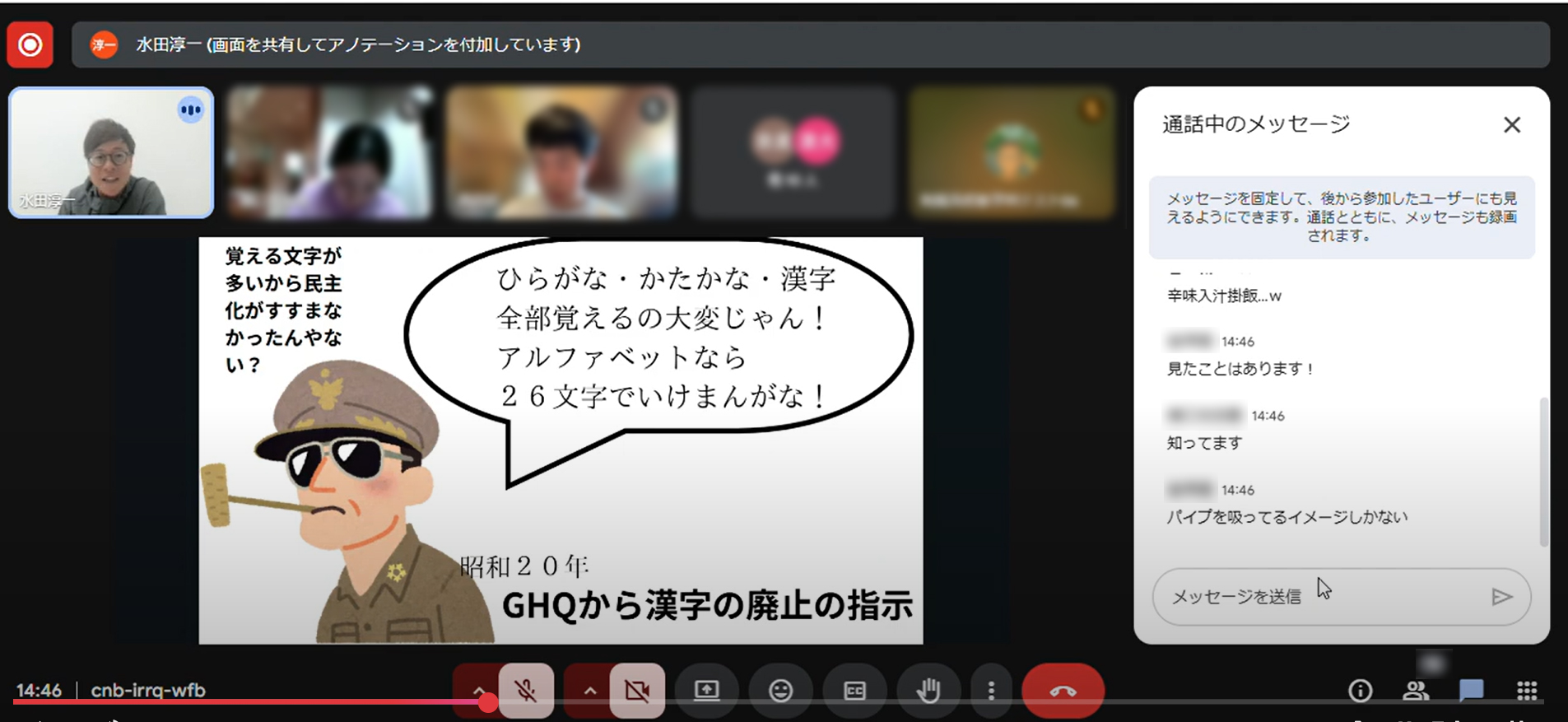 mizuta_live_1