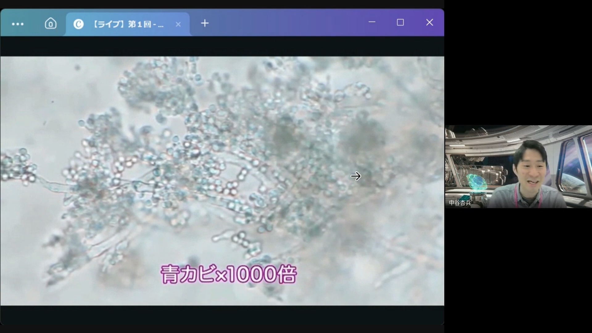 nakatani_live_1