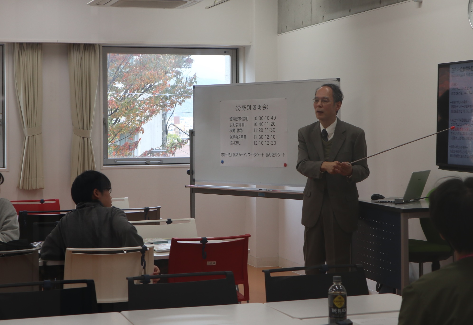 /upload/blog/content/rikou.jpg