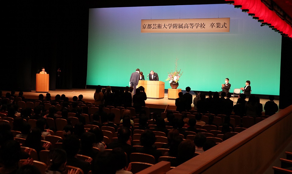 /upload/blog/content/shousho_juyo.jpg