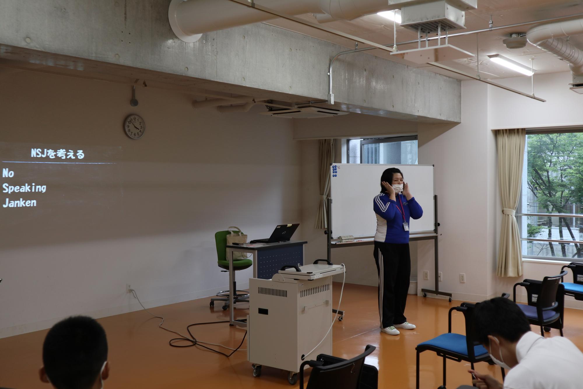 /upload/blog/image/taiiku2.jpg