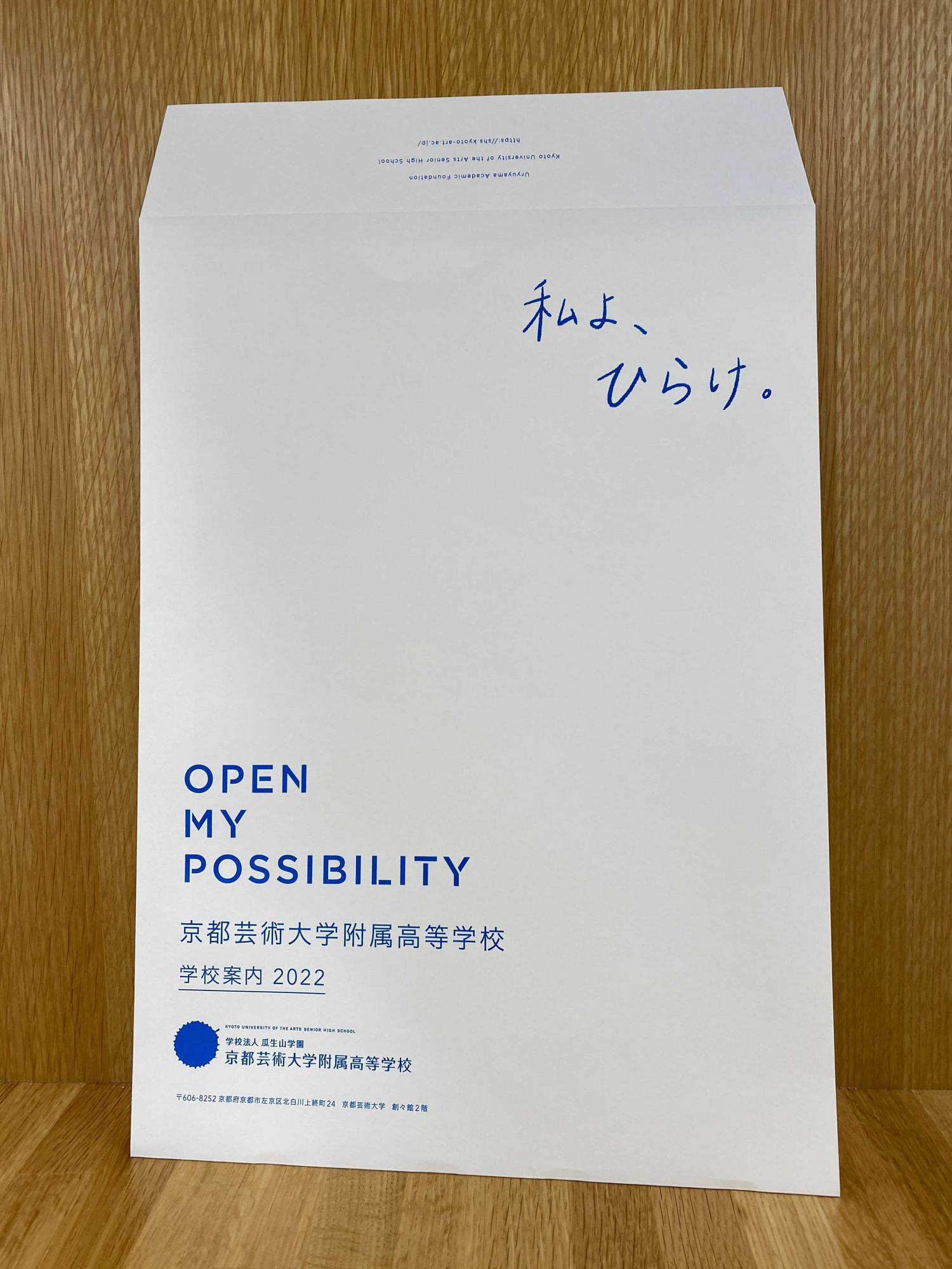 /upload/blog/content/visual3.jpg