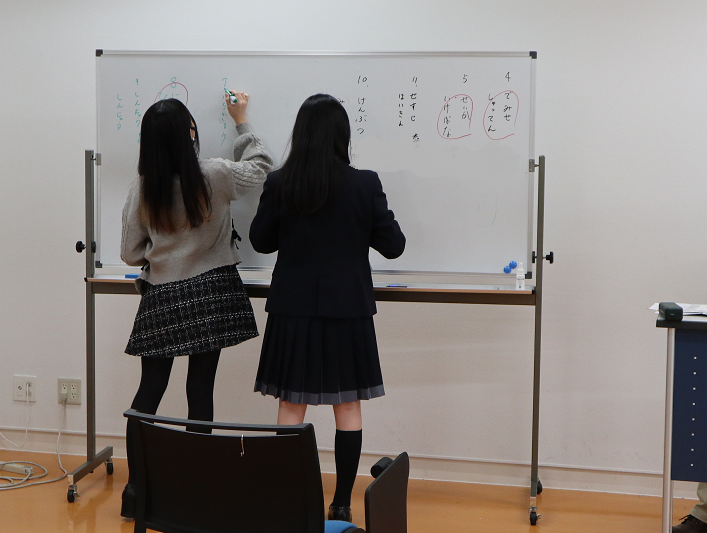 /upload/blog/content/whiteboard.png