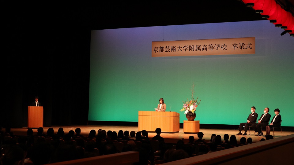 /upload/blog/content/zaikousei_aisatu.jpg