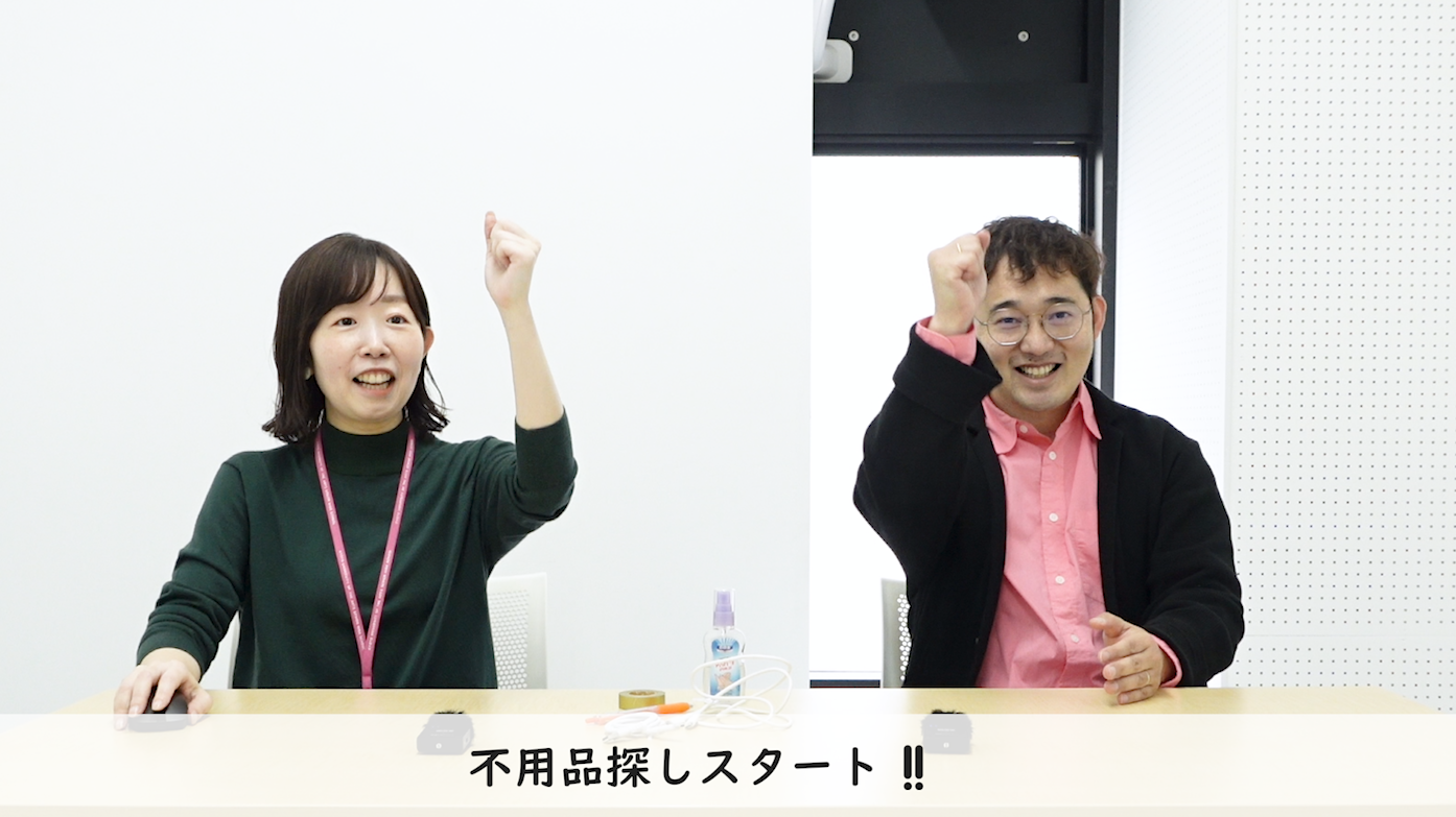 ブログ用 (2)