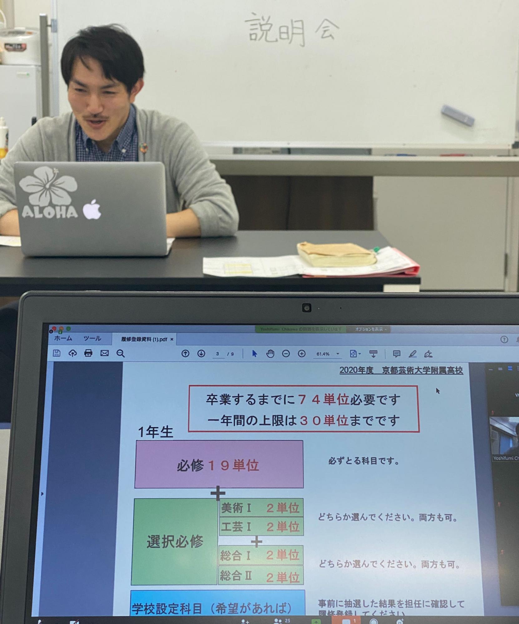 /upload/blog/content/本部用a.jpg