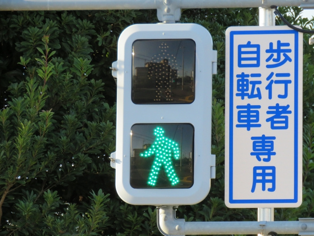 横断歩道_2