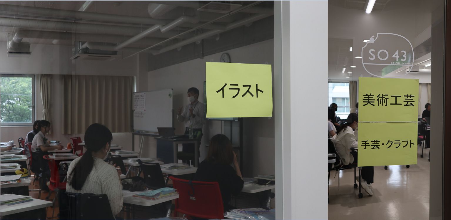 /upload/blog/content/進路イベント④.jpg